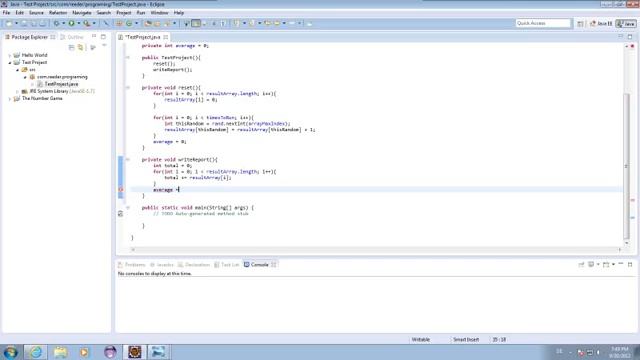 Let's Program 4: Java tutorial-The Number Game 2 - Random Test смотреть онлайн