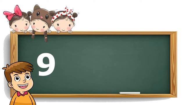 Таблица умножения на 9×. Таблица умножения на 9. смотреть онлайн