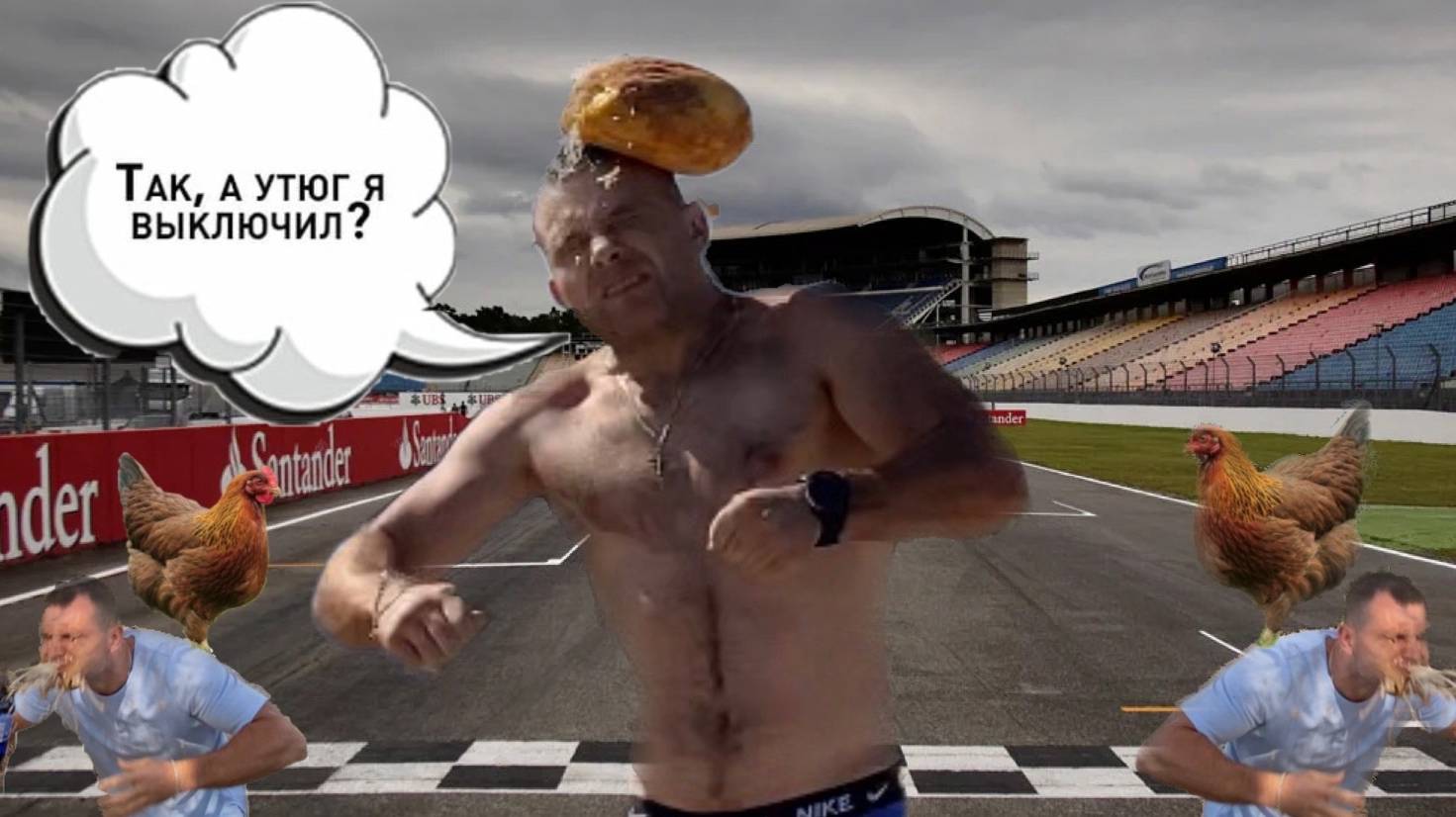 Давай поспорим на ЦУ Е ФА! поспорили на... / СПОР смешно / ДЫНЯ / Яйца / Лук