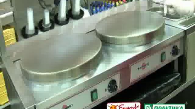 Оборудование по приготовлению блинов смотреть онлайн