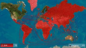 Как пройти бактерию на среднем уровне plague inc