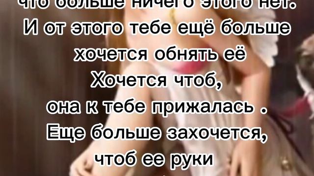 Моя первая озвученная проза#не судите строго.комментарии любые будут приятны !!!! смотреть онлайн