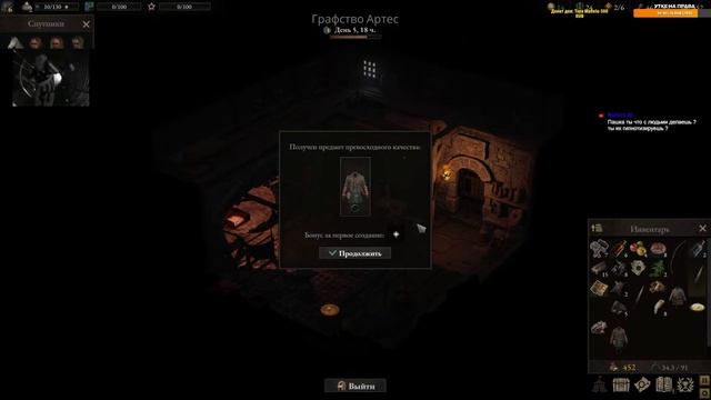 WARTALES РЕЛИЗ ИГРЫ. РЕЖИМ ЖЕЛЕЗНОГО ЧЕЛОВЕКА. ОБЗОР WARTALES НА СТРИМЕ