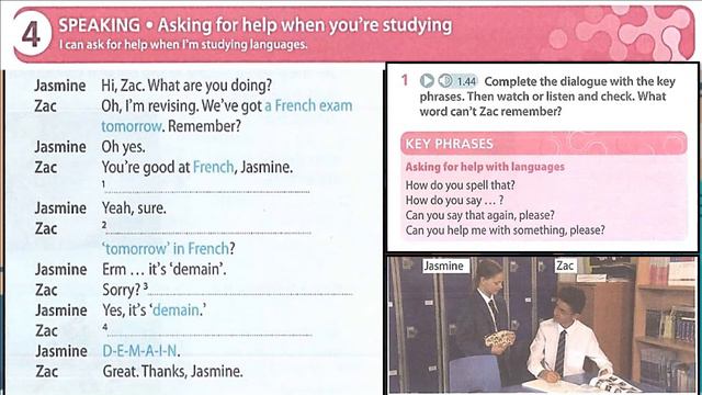 English Plus 1 | Year 5 | Unit4 | Speaking | Activity 1 : Audio 1.44 (Page 48) смотреть онлайн