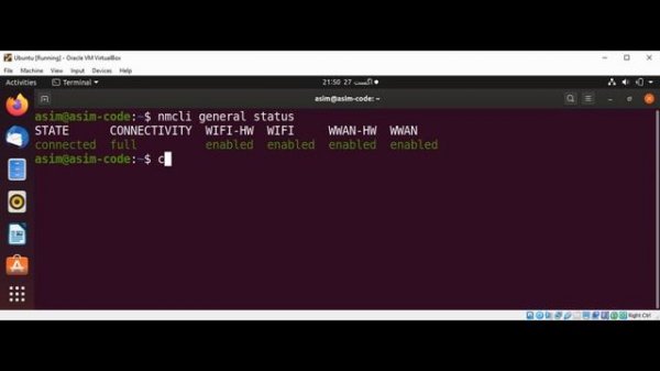 Ubuntu Network Manager