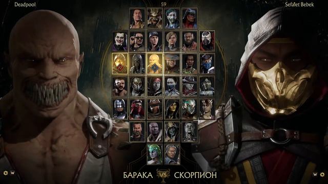 Mortal Kombat 11 ONLINE #10 смотреть онлайн