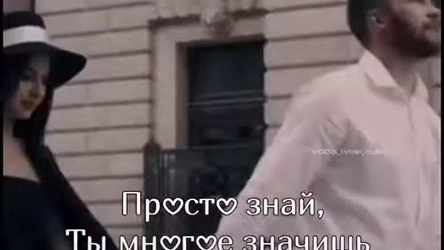 Ты много значишь для меня смотреть онлайн