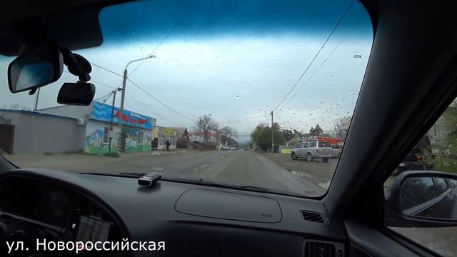 Анапа ст. Гостагаевская / Поиски продолжаются смотреть онлайн