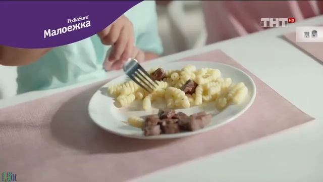 Малоежка — «Вызывайте подкрепление!» в 8х быстрее | PRO Рекламу смотреть онлайн