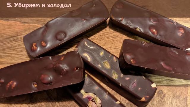 Туррон рецепт смотреть онлайн