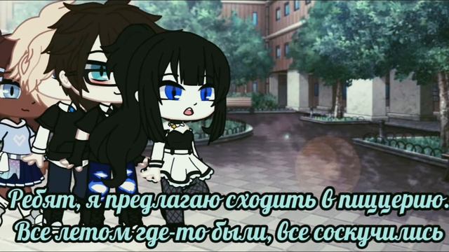 《•А ты сможешь быть героем?•》часть1 (вступление) смотреть онлайн