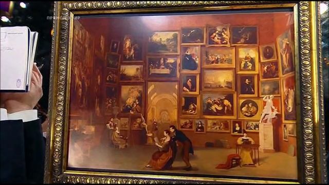 Что? Где? Когда? Обзор третьей игры весенней серии 2019 года (18+) смотреть онлайн