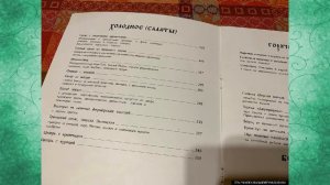 В городе Мышкин увидел ресторан, который расхваливали в Орле и Решке. Решил проверить, действит