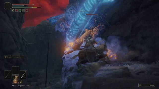 ELDEN RING: Шипастый частокольный щит смотреть онлайн