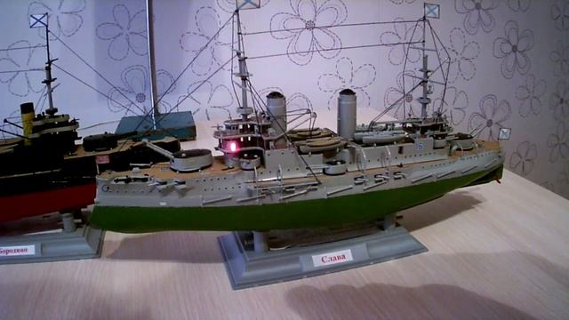 Броненосцы типа Бородино Часть 1 смотреть онлайн