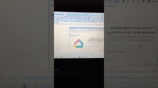Excel me internet ka data insert karna #lernmore #youtube #virul смотреть онлайн