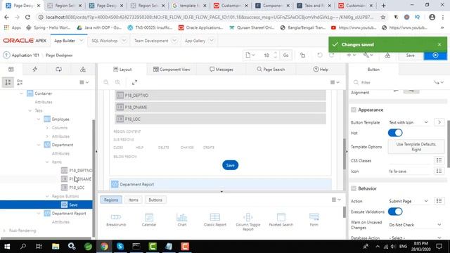 region selector in oracle apex (region display selector in oracle apex) смотреть онлайн