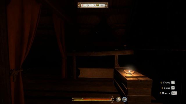 Kingdom Come Deliverance - прохождение [74] - русские субтитры