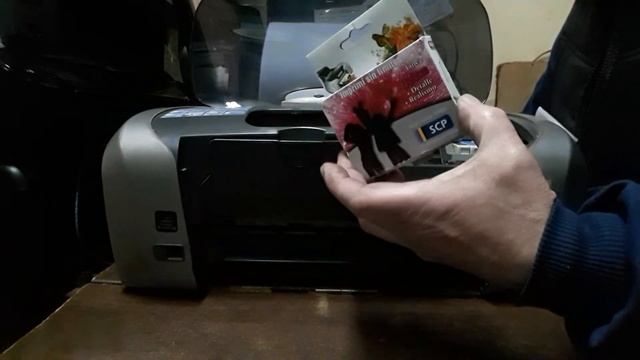 EPSON R200
