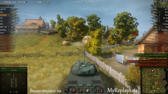 WOT: Рыбацкая бухта - Lorraine 40 t - 5 фрагов - смотреть онлайн
