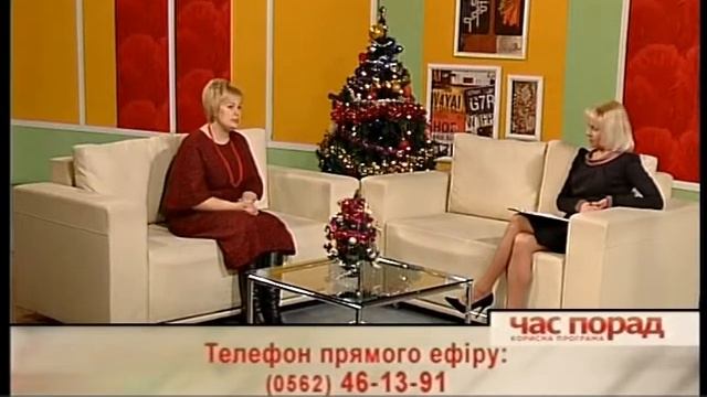 "Зима и кожа" передача Час Порад смотреть онлайн