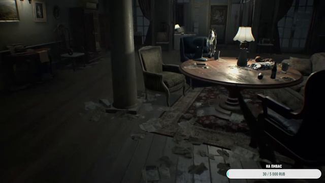 Resident Evil 7: Biohazard - Gold Edition