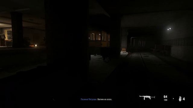 Call of Duty Vanguard компания часть.2 смотреть онлайн