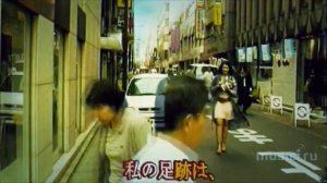 Nastya - Мой след