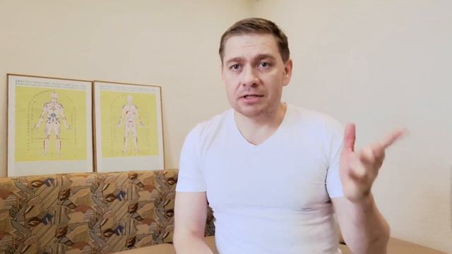 Когда массажисту стыдно смотреть онлайн