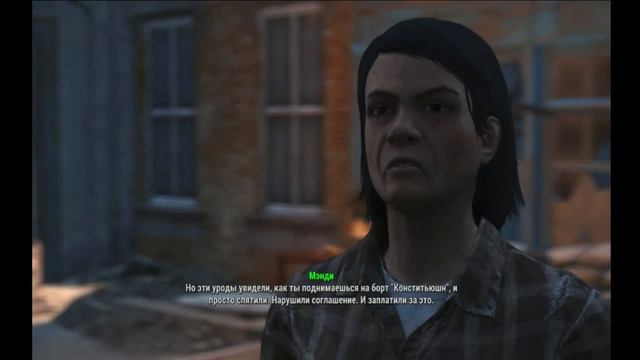 Fallaut 4 - За бутылочкой Ядер-Колы #Конститьюшн смотреть онлайн