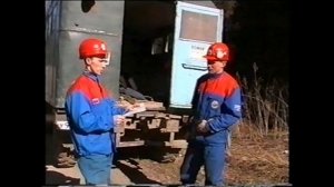 Организационно-технические мероприятия при работе в электроустановках.