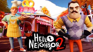 ШОУ ПРИВЕТ СОСЕД 2!ДЕТЕКТИВ И ХЛЕБОБУЛОЧНАЯ ЗАДАЧКА!ИГРА HELLO NEIGHBOR 2 ПОЛНАЯ ВЕРСИЯ ПРОХОЖДЕНИЕ!