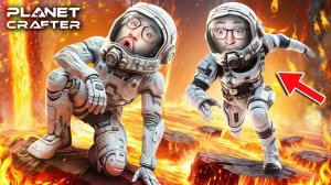 ЛАВА ПОГЛОТИЛА ПЛАНЕТУ! ЧТО БУДЕТ ДАЛЬШЕ? ДОШЛИ ДО КРАЯ КАРТЫ! ВЫЖИВАНИЕ В PLANET CRAFTER #8