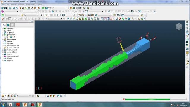PowerMill создание уп поворотной оси за 5 минут смотреть онлайн