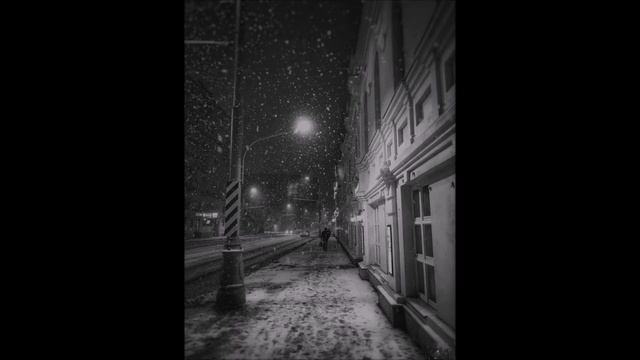 Геннадий Шпаликов «Не принимай во мне участья …». Стихи под музыку.