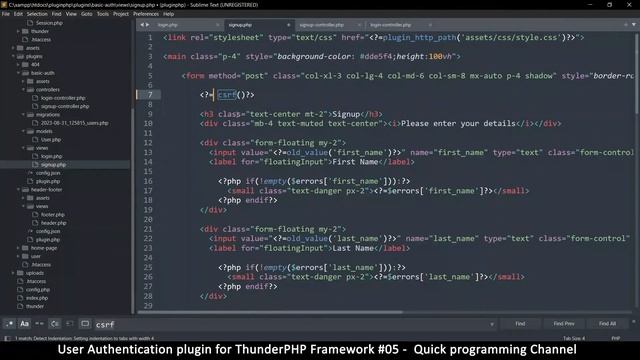 Basic Auth plugin for thunderPHP Framework #05 | Final video | Quick programming tutorial смотреть онлайн