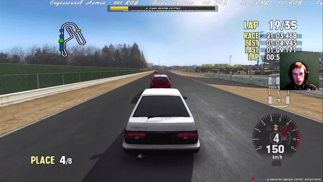 САМАЯ ПЕРВАЯ FORZA во франшизе! | Первая гонка на выносливость в FORZA MOTORSPORT 2005! смотреть онлайн