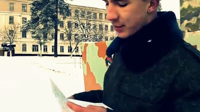 Армейский Рэп. Поздравление смотреть онлайн