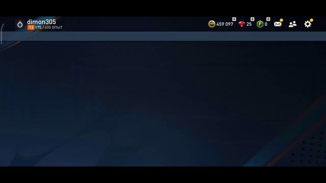 я получил Пеле в fifa мобайл смотреть онлайн