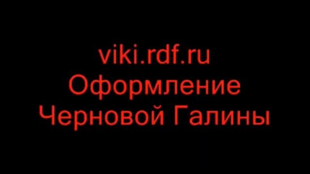 Музыкальное занятие для старших и подготовительных групп