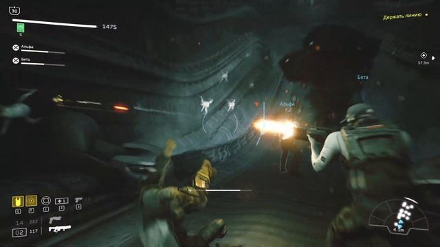 Aliens Fireteam Elite Дар огня На борту смотреть онлайн