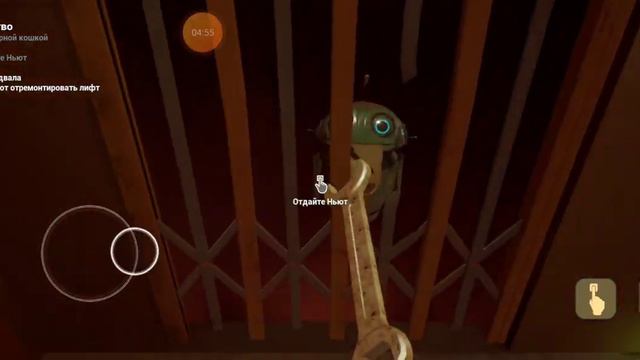 Малыш в жёлтом 2 смотреть онлайн