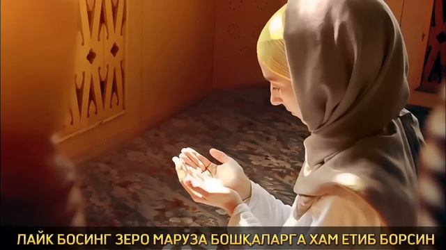 ХОЗИР ДИННИ НИҚОБ ҚИЛГАНЛАР КУПАЙДИ || СОЛИХОН ДОМЛА ЯНГИ МАРУЗАСИ смотреть онлайн