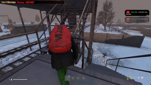 DayZ ▶ Меня сожрали и снова берег. PREDATORS HARDCORE PVE #5 смотреть онлайн
