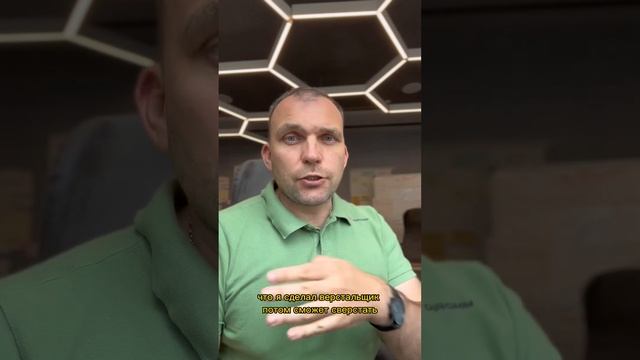 Дизайнеру нужно знать как живет его макет дальше смотреть онлайн