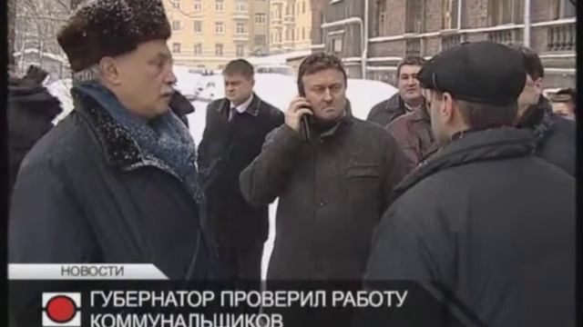 Георгий Полтавченко проверил работу Жилкомсервиса 2 смотреть онлайн