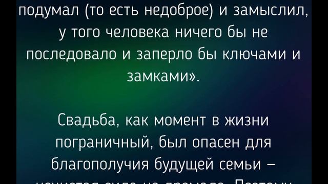 20 ЯНВАРЯ - ИОАНН КРЕСТИТЕЛЬ . ТРАДИЦИИ. ЗАГОВОРЫ И ПРИМЕТЫ / "ТАЙНА СЛОВ" смотреть онлайн