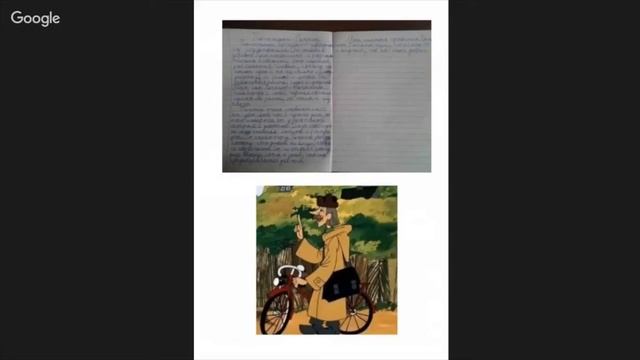 Сочинение №3,4 и 5 в курсе - "Творчество.Грамотность.Русский язык" смотреть онлайн