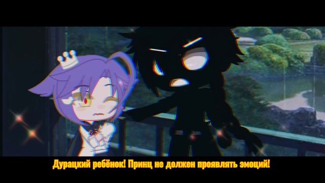 Meme " Pick a flower " Gacha Club [] 13 карт [] • История Пика • ( моя АВ ) смотреть онлайн