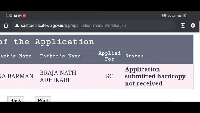 how to check SC/ST/OBC caste certificate status|caste certificate details|caste certificate status смотреть онлайн